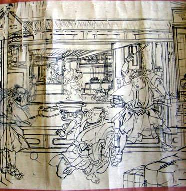 Shitae scroll act 10 R