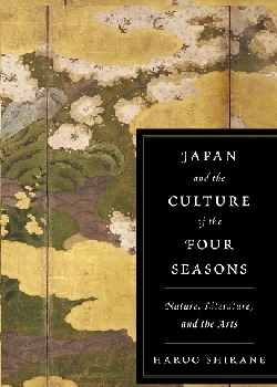 Classical Japanese learning