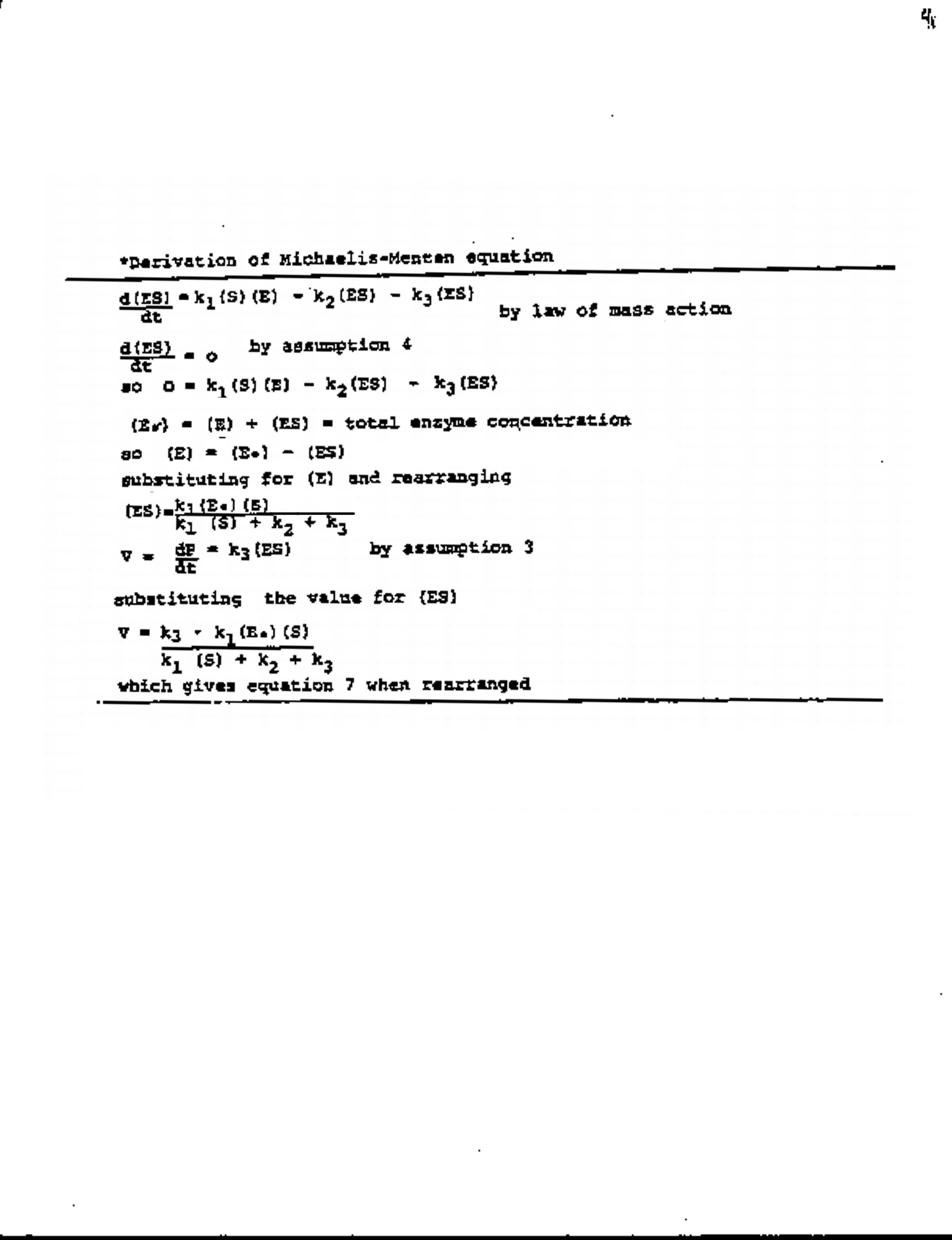 enz-kin4.GIF (5027 bytes)