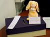 The Prayer Requests box