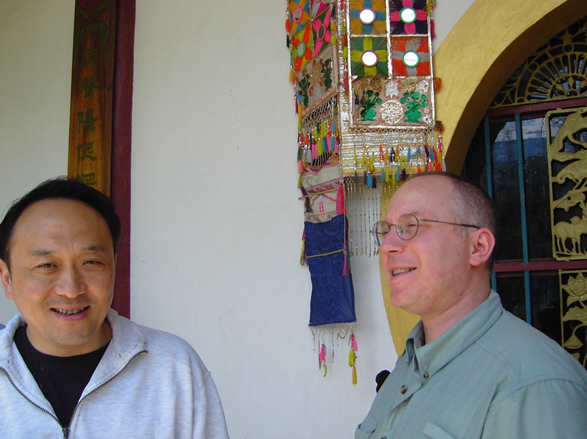 Ken, Joe, Pagoda on way to west side of reserve KIF_0483