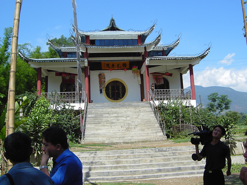 Temple, Pagoda on way to west side of reserve KIF_0472