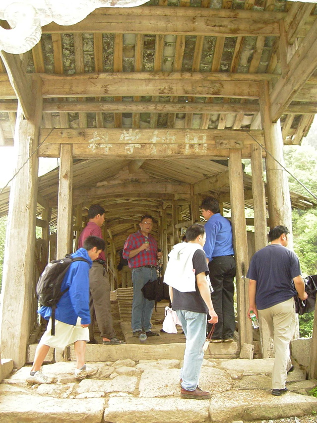 Covered bridge KIF_0661