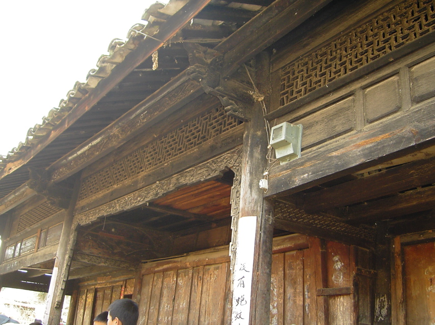 Old house, Jiang Zuo KIF_0574