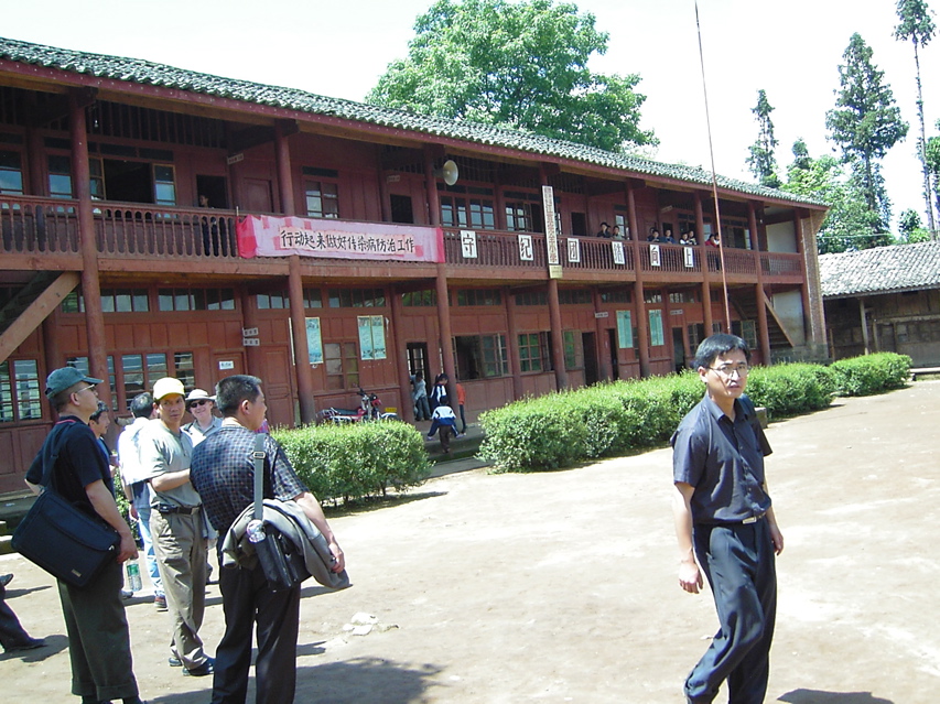 KIF_0584