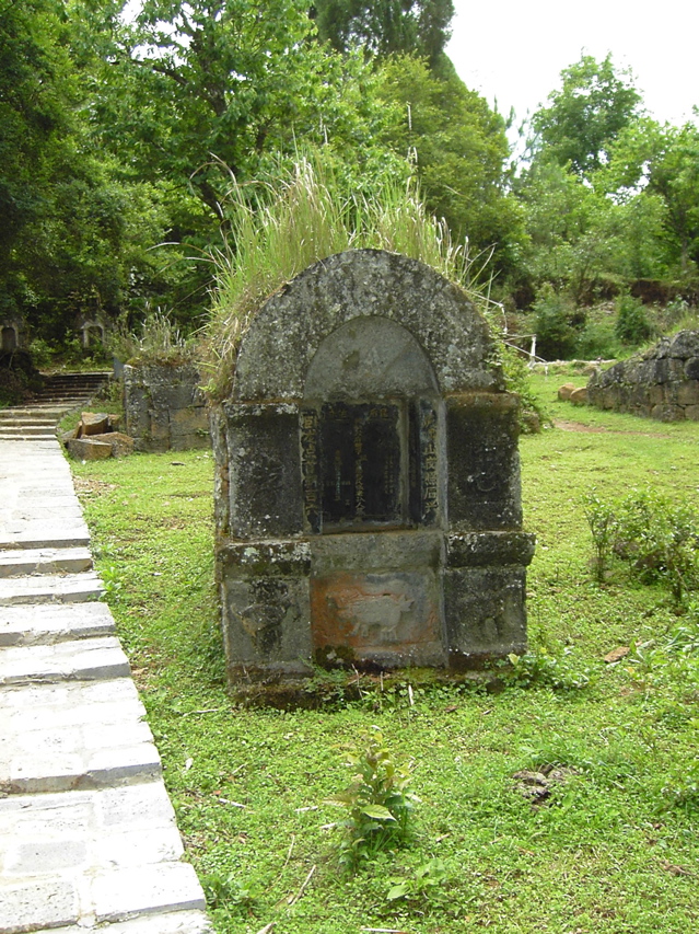 Tombs KIF_0652