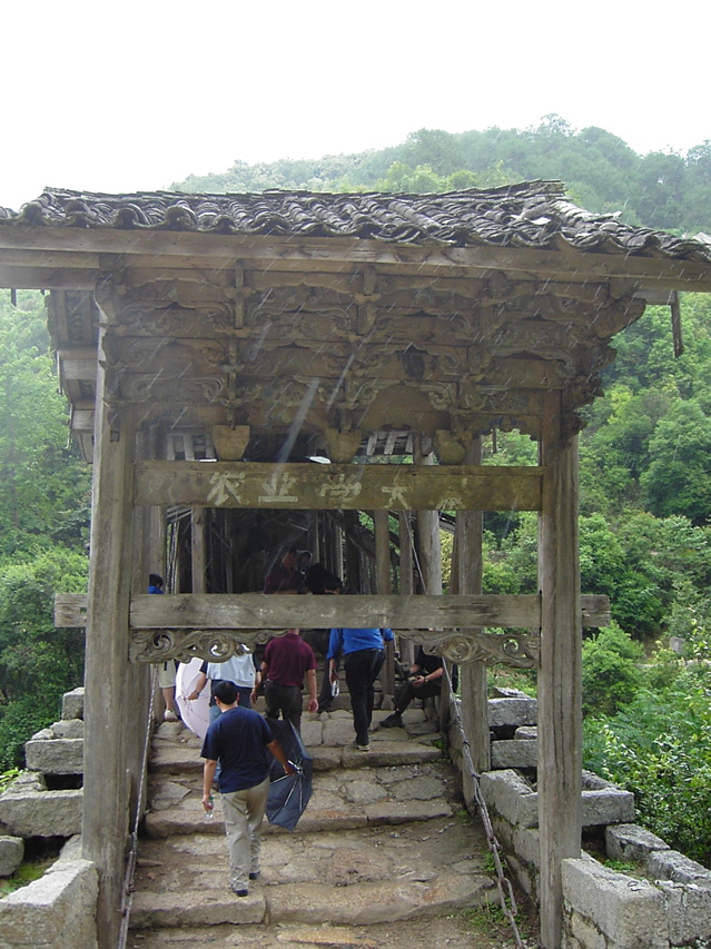 Covered bridge KIF_0660