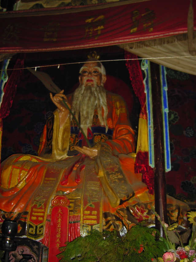 Temple, Sacred Mountain KIF_0732