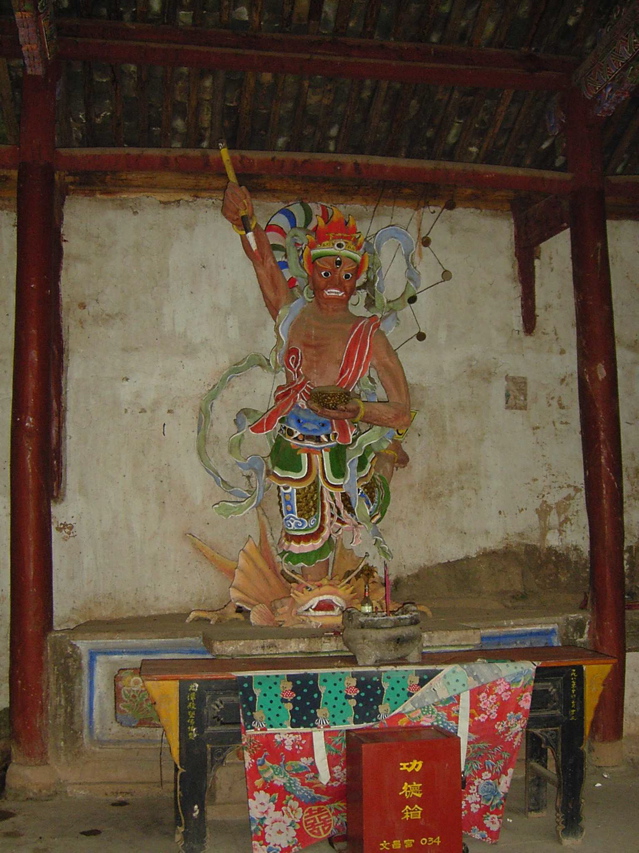 Temple, Sacred Mountain KIF_0716