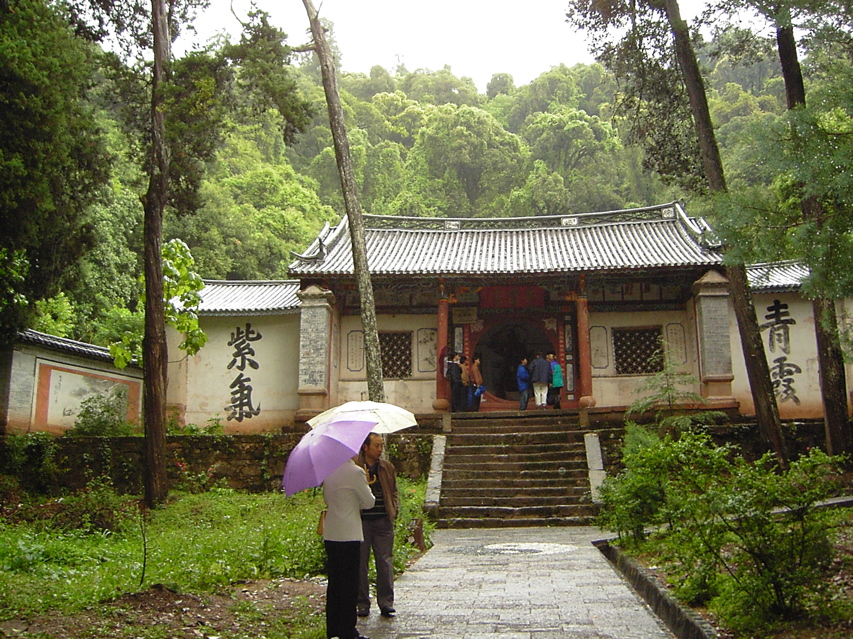 Temple, Sacred Mountain KIF_0727