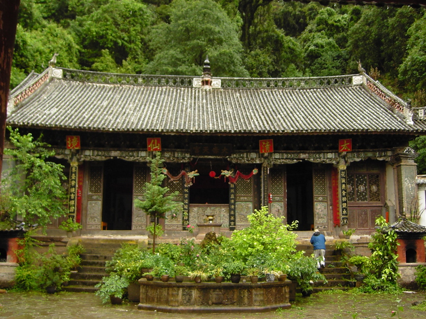 Temple, Sacred Mountain KIF_0730