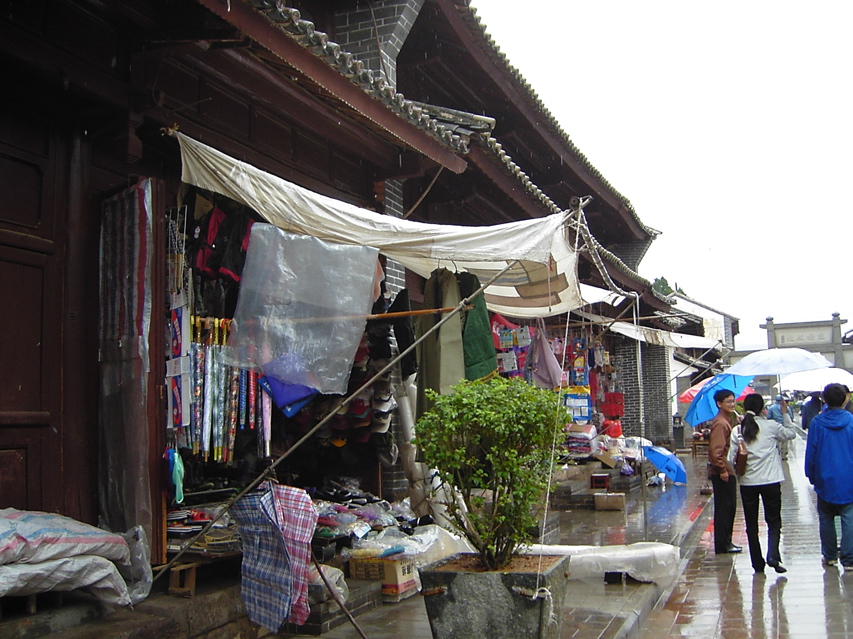 KMain Street, Weishan IF_0754