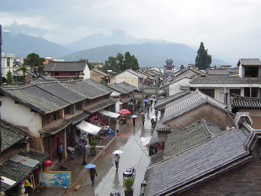 Main Street, Weishan KIF_0748