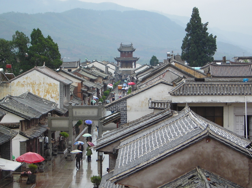 Main Street, Weishan KIF_0749