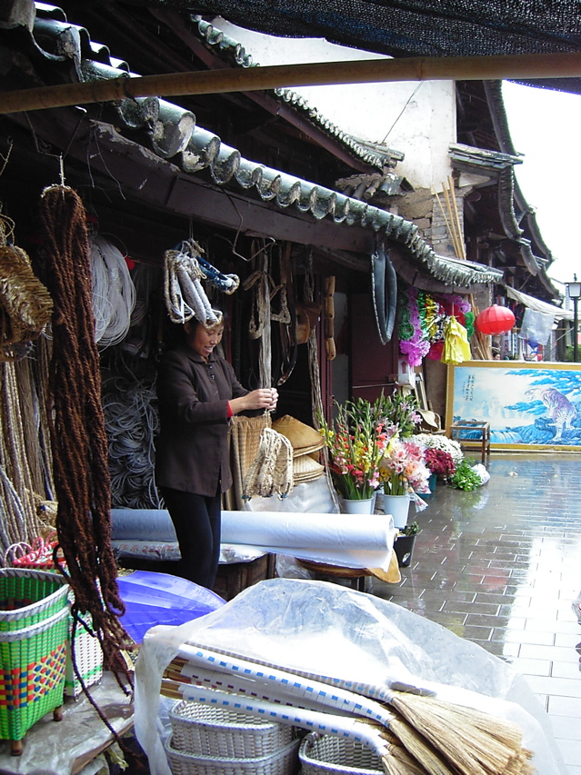Main Street, Weishan KIF_0753