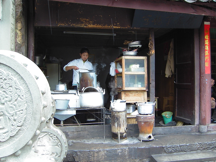 Shop, Main street, Weishan KIF_0756