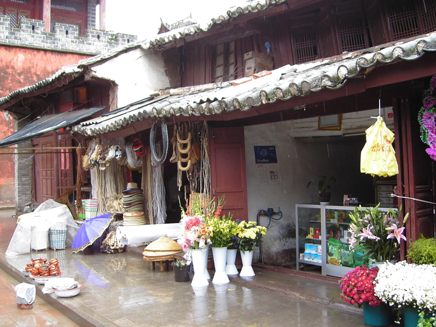 Shop, Main street, Weishan KIF_0760