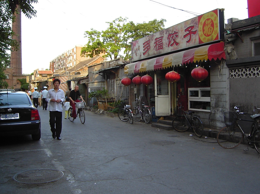 Alley next to Prime Hotel KIF_0795