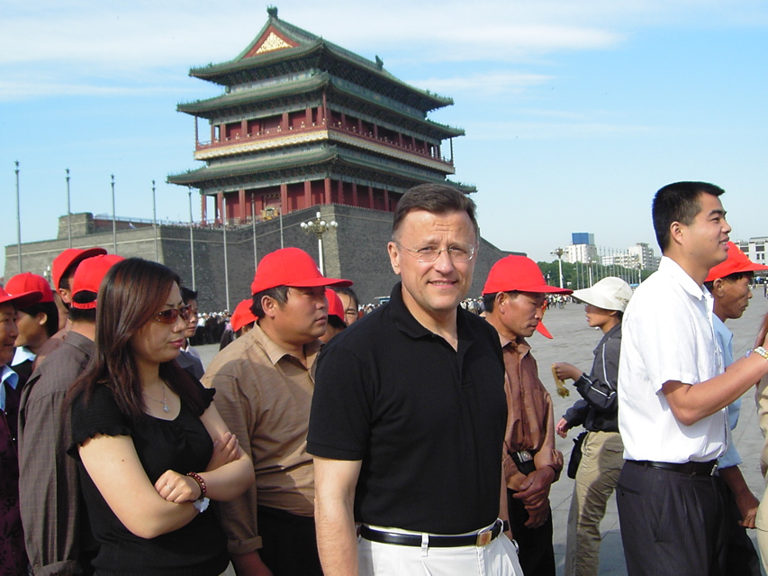 Jerry, Mao line KIF_0799