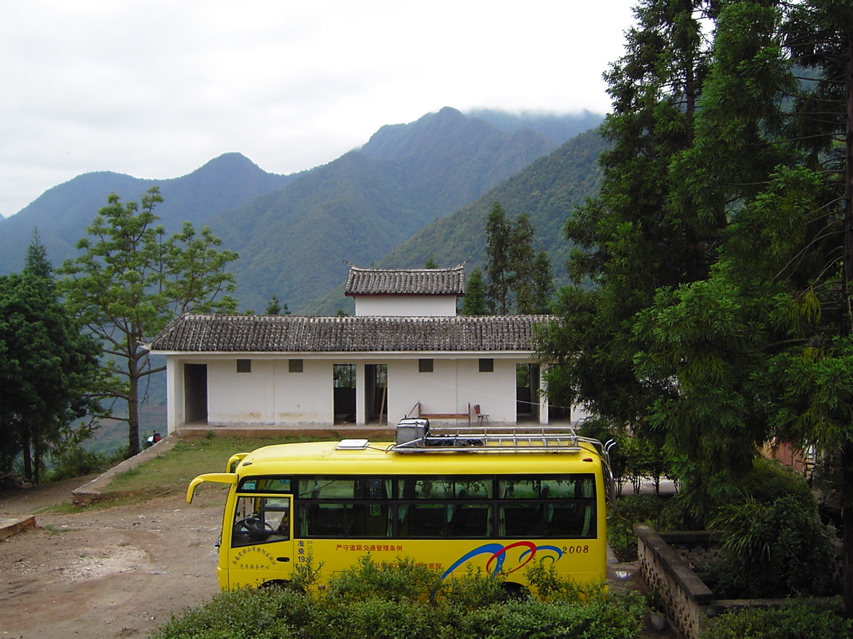 Bus ranger station KIF_0340