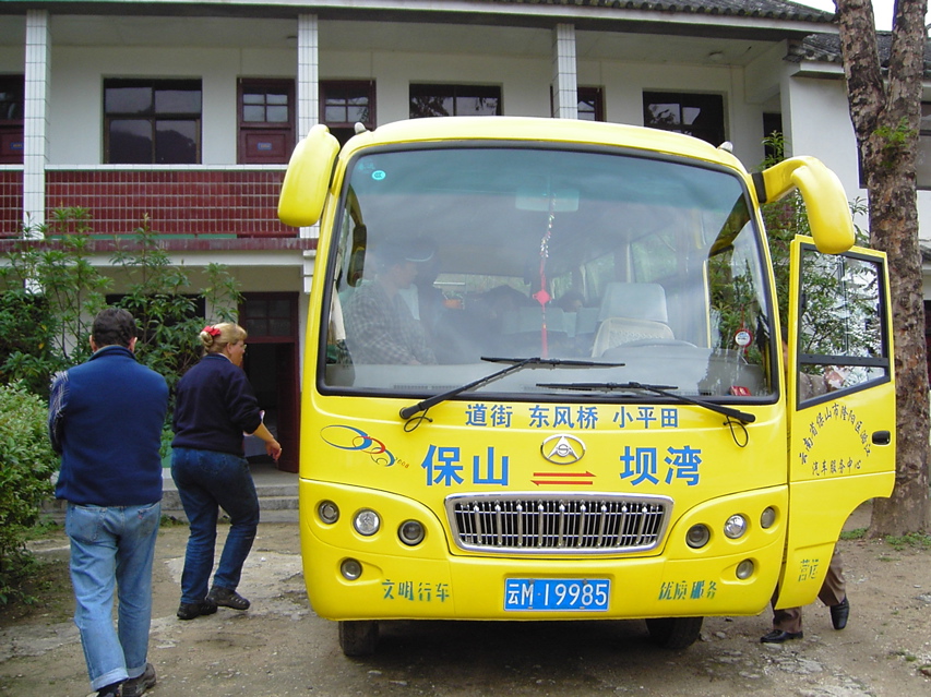 Bus ranger station KIF_0425