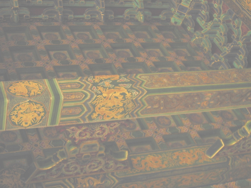 Forbidden City CeilingKIF_0279_edited