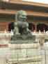 Forbidden City Lion KIF_0278