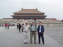 Forbidden City KIF_0280
