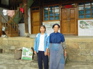 Mother, daughter, hamlet KIF_0460