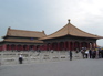 Forbidden City KIF_0281