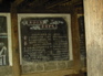 Blackboard, School, Jiang Zuo KIF_0582
