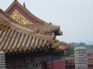 Forbidden City KIF_0283