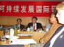 Baoshan conference Jerry KIF_0692