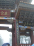 Temple, Sacred Mountain KIF_0699