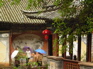 Temple, Sacred Mountain KIF_0718