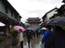 Shop, Main street, Weishan KIF_0757