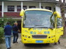 Bus ranger station KIF_0425