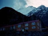 77 Mt. Cook Hermitage Photo #4