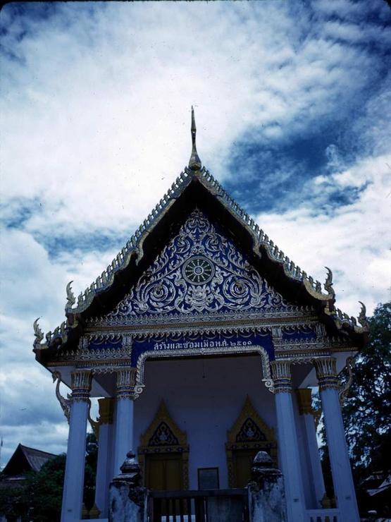 78 To Bangkok Photo #18