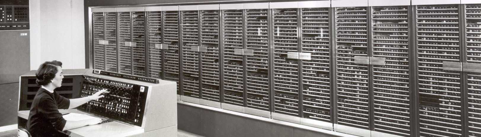 Computing At Columbia Timeline