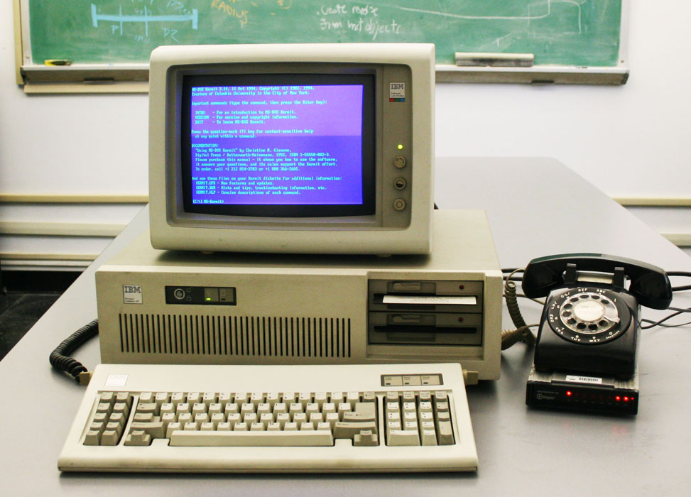 IBM PC/AT - Photo #3