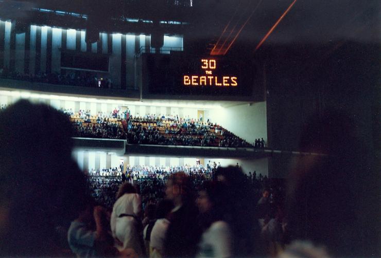 International Kermit Conference Moscow 1989 Photo #1