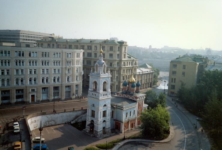 International Kermit Conference Moscow 1989 Photo #3