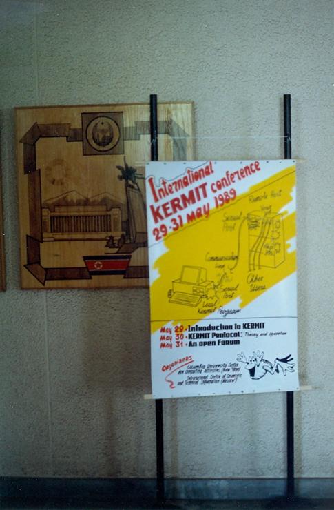 International Kermit Conference Moscow 1989 Photo #7