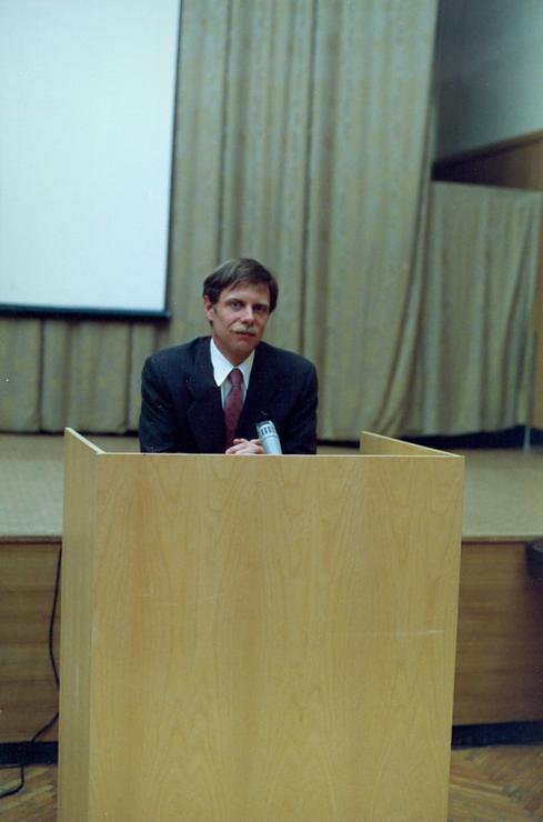 International Kermit Conference Moscow 1989 Photo #8