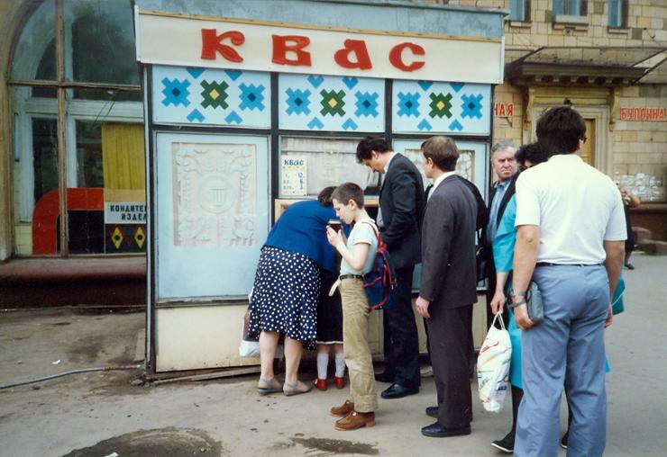 International Kermit Conference Moscow 1989 Photo #11