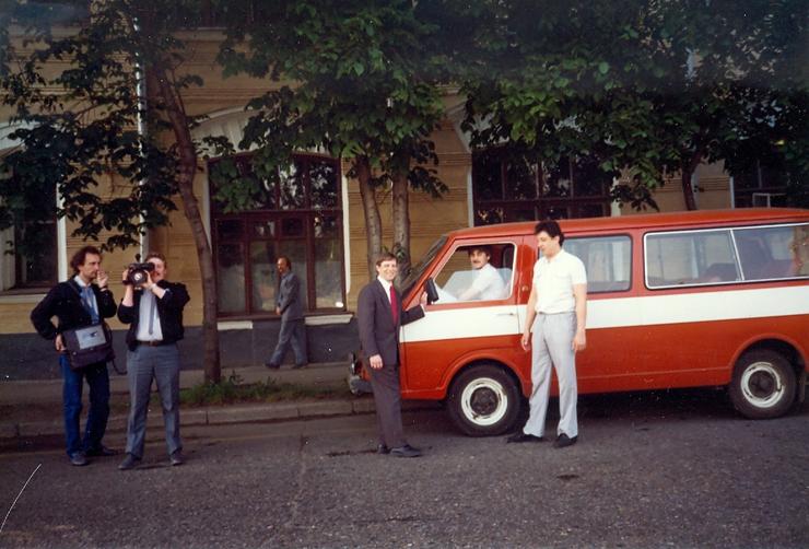 International Kermit Conference Moscow 1989 Photo #12