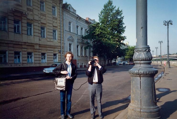 International Kermit Conference Moscow 1989 Photo #13