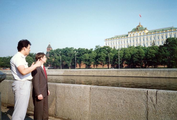 International Kermit Conference Moscow 1989 Photo #16