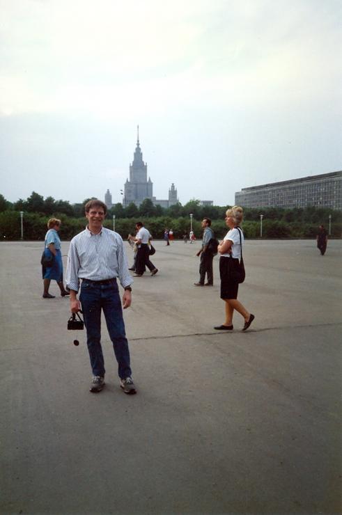 International Kermit Conference Moscow 1989 Photo #17